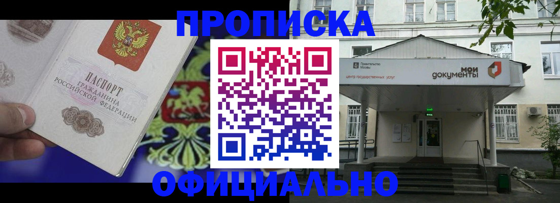 форма 3 в Яранске